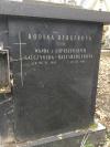 grób Wandy Łopuszeńskiej